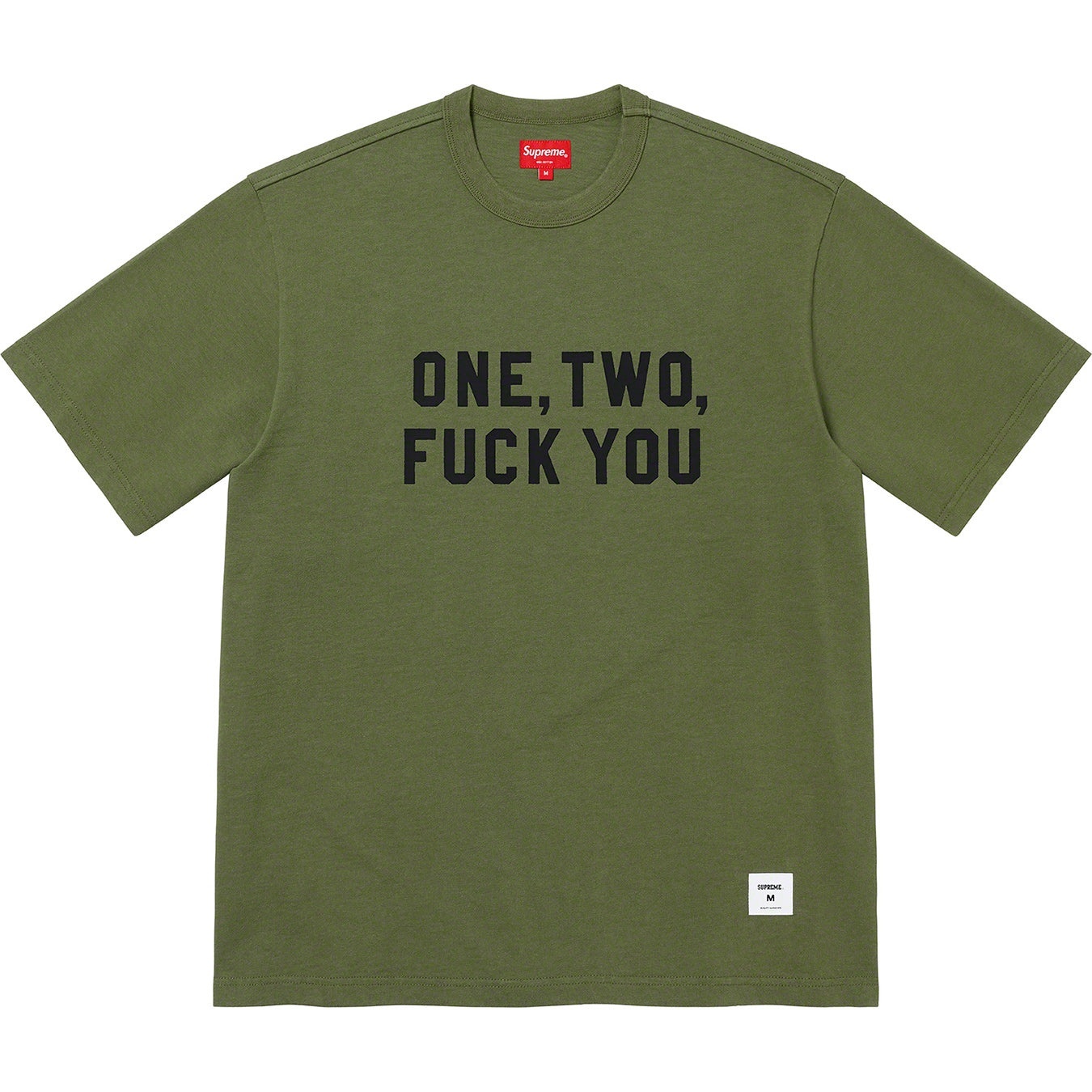 One Two Fuck You S/S Top view 2